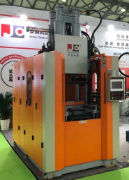 Vertical Injection Molding Press Machine