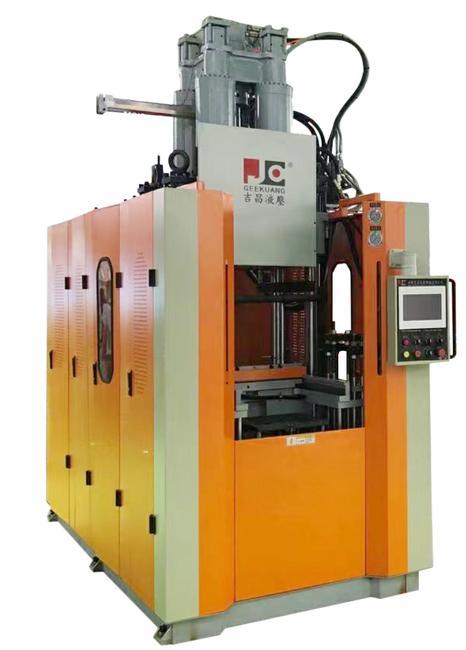 rubber injection moulding machine