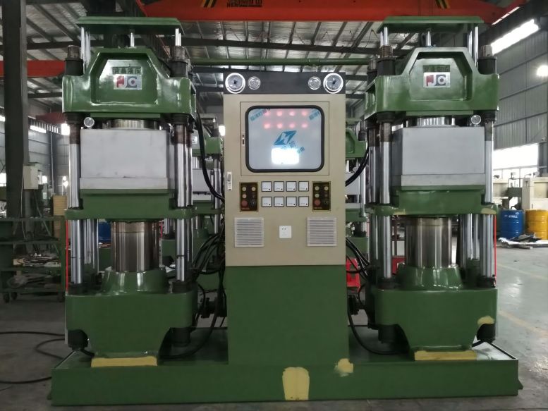 Pharmaceutical Rubber Cap Vulcanizing Machine